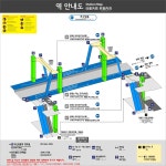 부산역CosyCabin | 부산원동역 - 나무위키 부산원동역