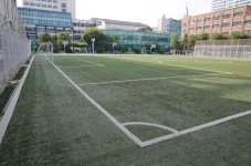 한가람고등학교 - 나무위키 한가람고등학교