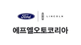 에프엘오토코리아 - 나무위키 에프엘오토코리아