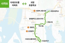 부산 버스 사하8 - 나무위키 부산 버스 사하8