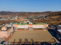 의성여자고등학교집단급식소 | 의성여자고등학교 - 나무위키 의성여자고등학교