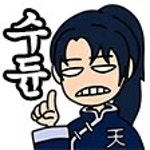 남궁혁참게양식장 | 남궁혁 - 나무위키 남궁혁