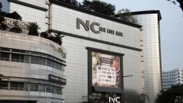 쌤소나이트레드NC백화점수원 | NC백화점 수원터미널점 - 나무위키 NC백화점 수원터미널점