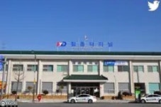 점촌교차로 앞 (하행) | 점촌터미널 - 나무위키 점촌터미널