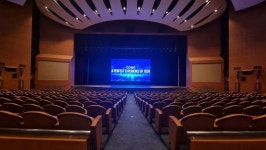 코엑스 오디토리움 - 나무위키 코엑스 오디토리움