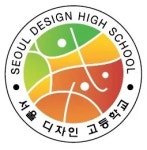 서울디자인고등학교 야구부 - 나무위키 서울디자인고등학교 야구부