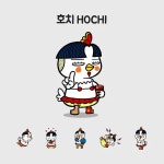 불닭볶음면 - 나무위키 불닭볶음면