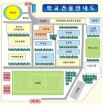 울산공업고등학교 - 나무위키 울산공업고등학교