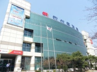 안양집중국구내식당 | 안산우체국 - 나무위키 안산우체국
