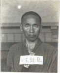 금용문 - 나무위키 금용문