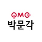 박문각고시원6관 | 박문각 - 나무위키 박문각