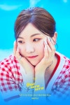 나유 - 나무위키 나유
