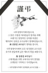 공인회계사백건길사무소 | 김종길(회계사) - 나무위키 김종길(회계사)