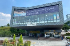북서울꿈의숲 - 나무위키 북서울꿈의숲