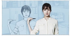 (유)안영건설 - 14344 | 안영이 - 나무위키 안영이
