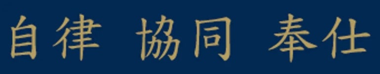 (주)정오아카데미 성보고등학교점 | 성보고등학교 - 나무위키 성보고등학교