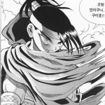 무령(신 구미호) - 나무위키 무령(신 구미호)