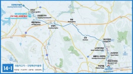 김해1홀휴게실 | 김해 버스 14-1 - 나무위키 김해 버스 14-1