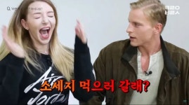 나라면먹고갈래 | 라면 먹고 갈래? - 나무위키 라면 먹고 갈래?