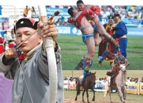 나담 축제 - 나무위키 나담 축제