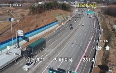 목포방향 목감IC(도형식) | 서해안고속도로/구간 - 나무위키 서해안고속도로/구간