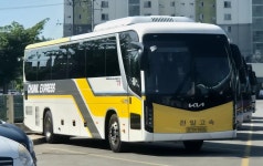 점촌교차로 앞 (하행) | 고속버스 서울경부-점촌 - 나무위키 고속버스 서울경부-점촌