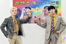 이게 될까? - 나무위키 이게 될까?