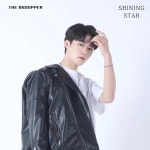 주식회사 빅디퍼(BIG DIPPER) | On(더빅디퍼) - 나무위키