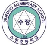 수정초등학교(부산) - 나무위키 수정초등학교(부산)
