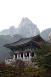 구오에너지 - 남구 복수마을길 17 | 도봉산 - 나무위키