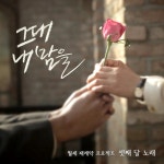 원효로1가 13-25 - 나무위키 원효로1가 13-25