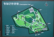 청담근린공원 - 나무위키 청담근린공원
