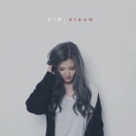 김스토리(Laver story) | Love story(김아름) - 나무위키 Love story(김아름)
