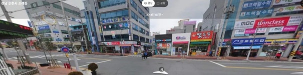 미니스톱전주롯데점 | 미니스톱/대한민국 - 나무위키 미니스톱/대한민국