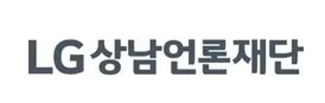 LG상남언론재단 - 나무위키 LG상남언론재단