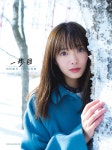 사쿠라자카46/도서 - 나무위키 사쿠라자카46/도서
