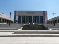 울산문화예술회관 - 나무위키 울산문화예술회관