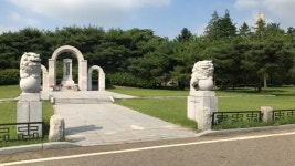 무명용사 - 나무위키 무명용사