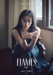 전혜주 머리터 | 전혜주 - 나무위키 전혜주