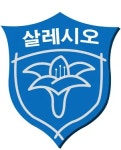 살레시오여자고등학교 - 나무위키 살레시오여자고등학교