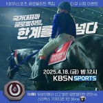 글로벌히트 - 나무위키 글로벌히트