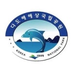 다도해해상국립공원 - 나무위키 다도해해상국립공원