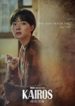 분류:이세영(배우) - 나무위키 분류:이세영(배우)