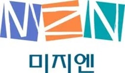 아름마을 신한미지엔 - 나무위키 아름마을 신한미지엔