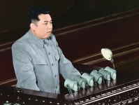 의총2리경로당 | 조선로동당 제3차대회 - 나무위키 조선로동당 제3차대회