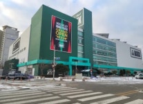 롯데마트 맥스 목포점 - 나무위키 롯데마트 맥스 목포점