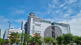 (주)푸드파인NC고잔점 | NC백화점 안산고잔점 - 나무위키 NC백화점 안산고잔점