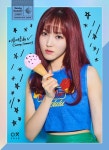 유주 - 나무위키 유주
