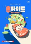 제크후라이드신탄지점 | 후라이드 - 나무위키 후라이드