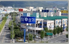 대구종합유통단지 - 나무위키 대구종합유통단지